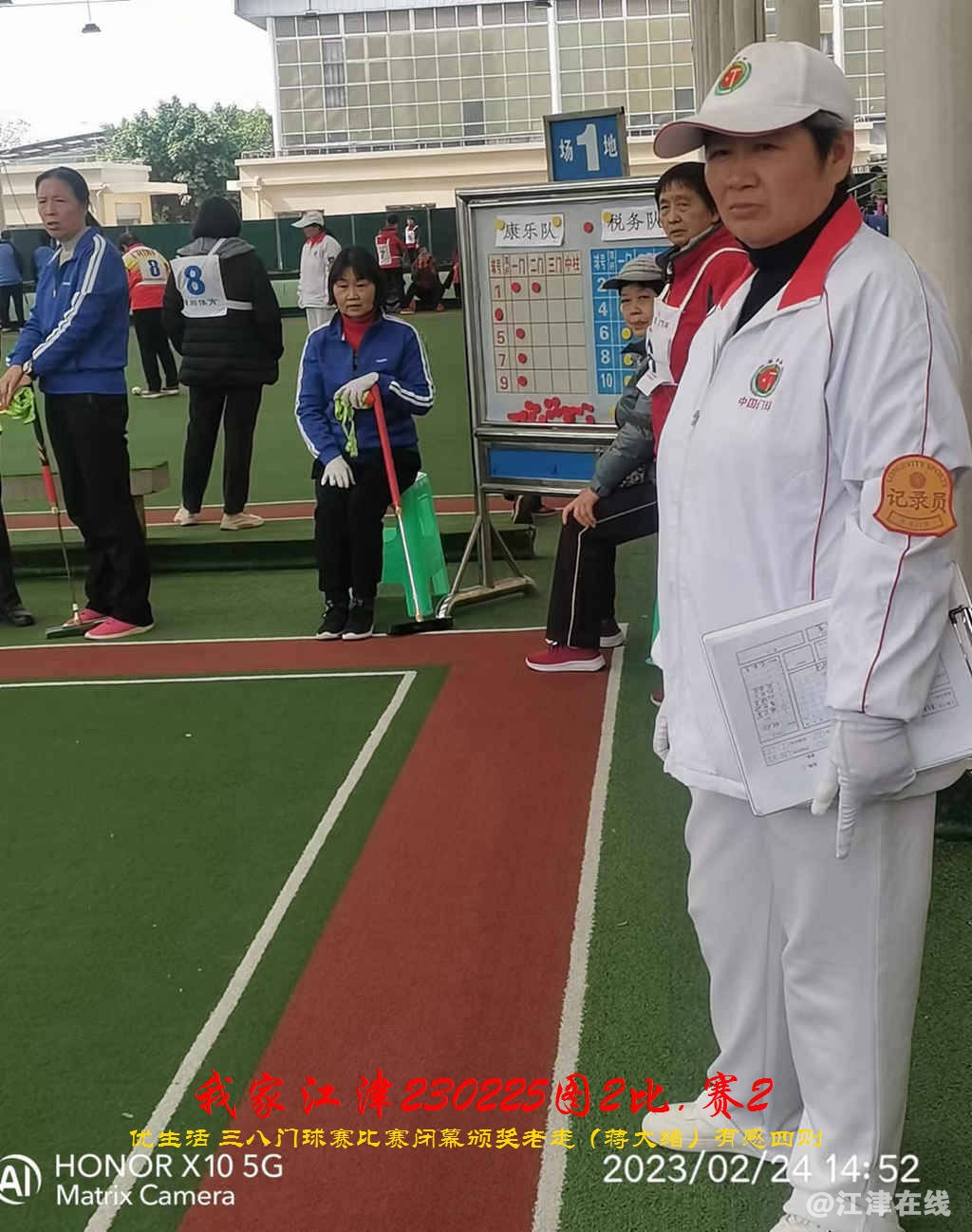 JYZ 20230225T2.2 WBQ (105).jpg