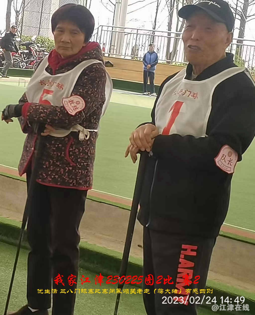 JYZ 20230225T2.2 WBQ (107).jpg