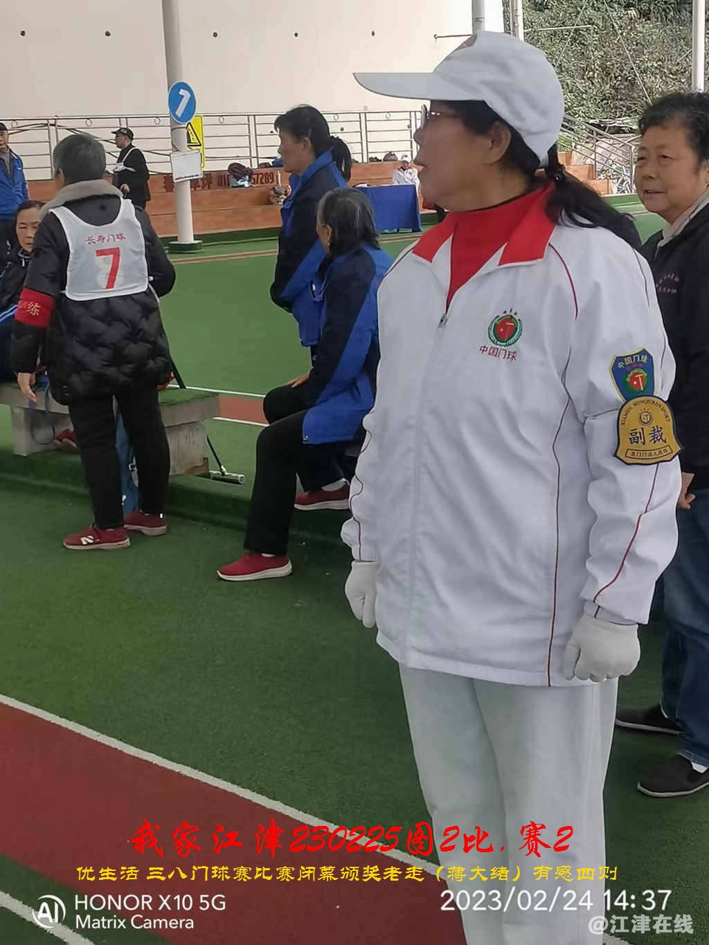 JYZ 20230225T2.2 WBQ (117).jpg
