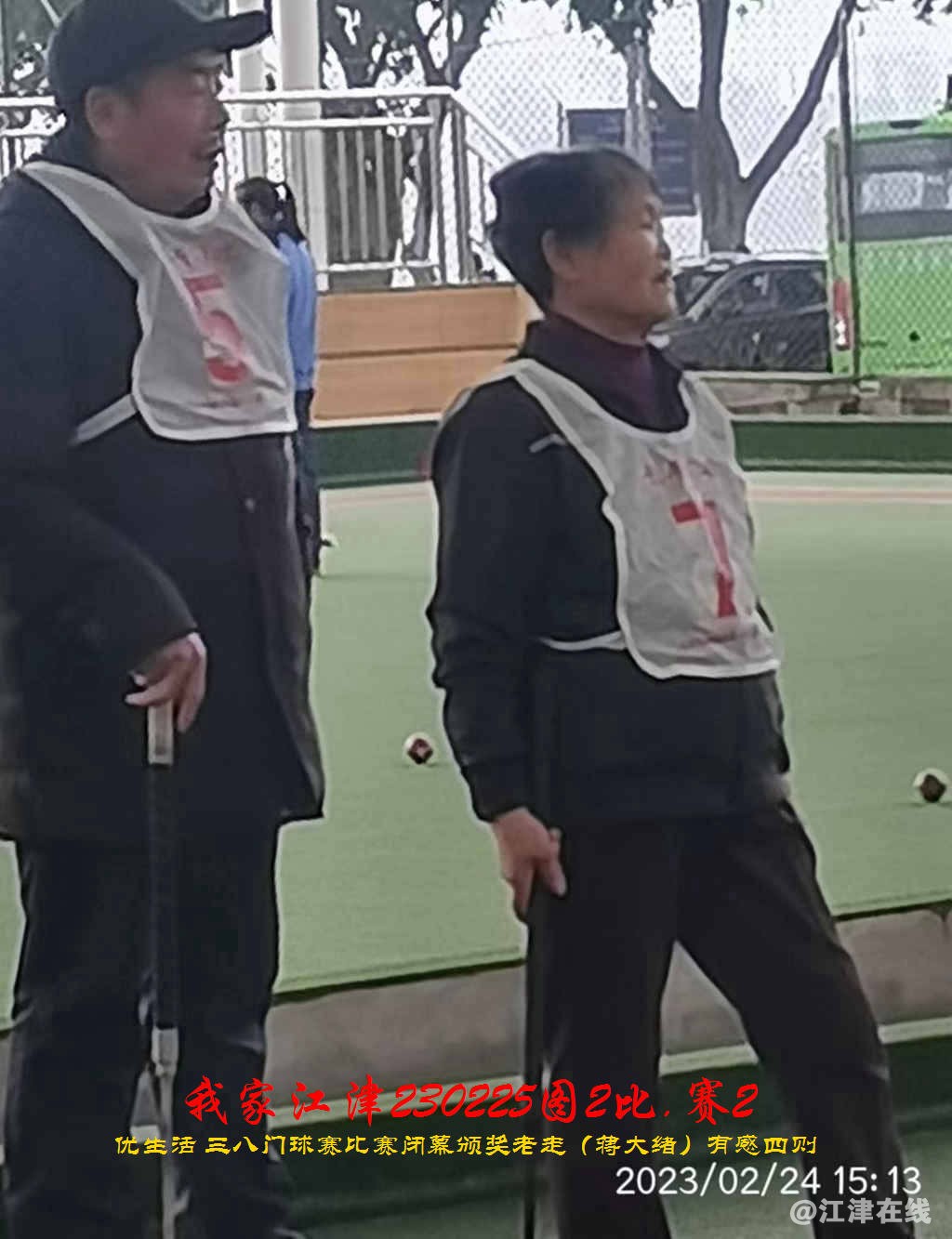 JYZ 20230225T2.2 WBQ (96).jpg