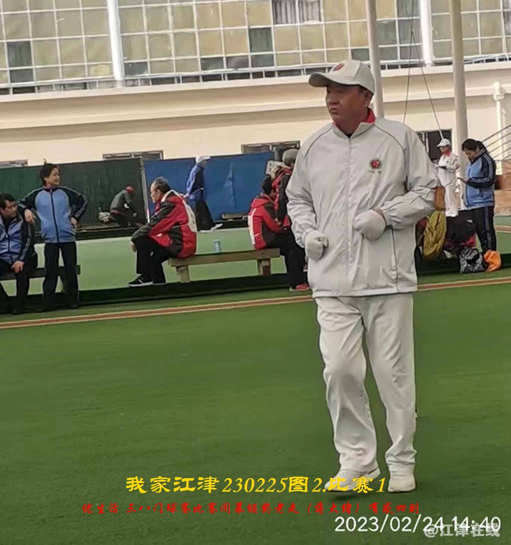 JYZ 20230225T2.1 WBQ  (115).jpg