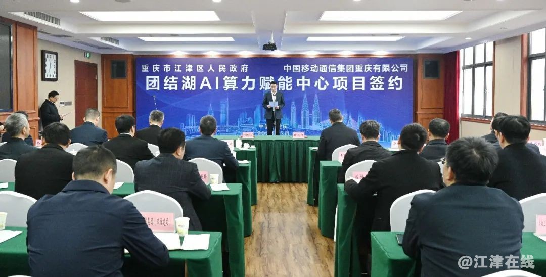 微信图片_20230307100959.jpg