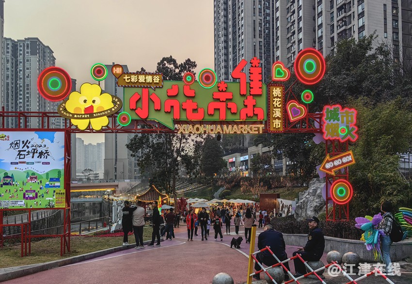 溪市 (1)副本.jpg