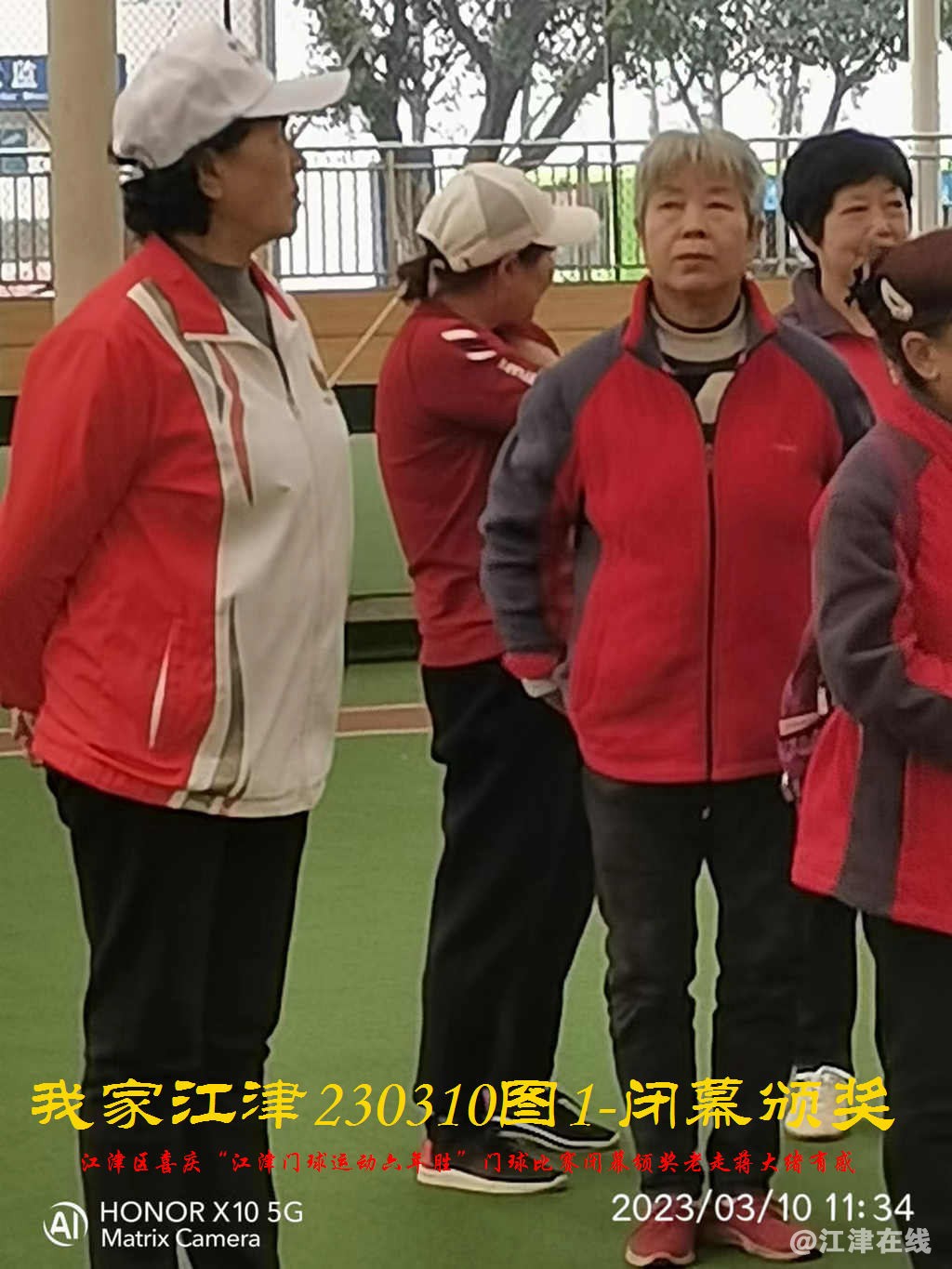JYZ 20230310T1 WBQ (6).jpg