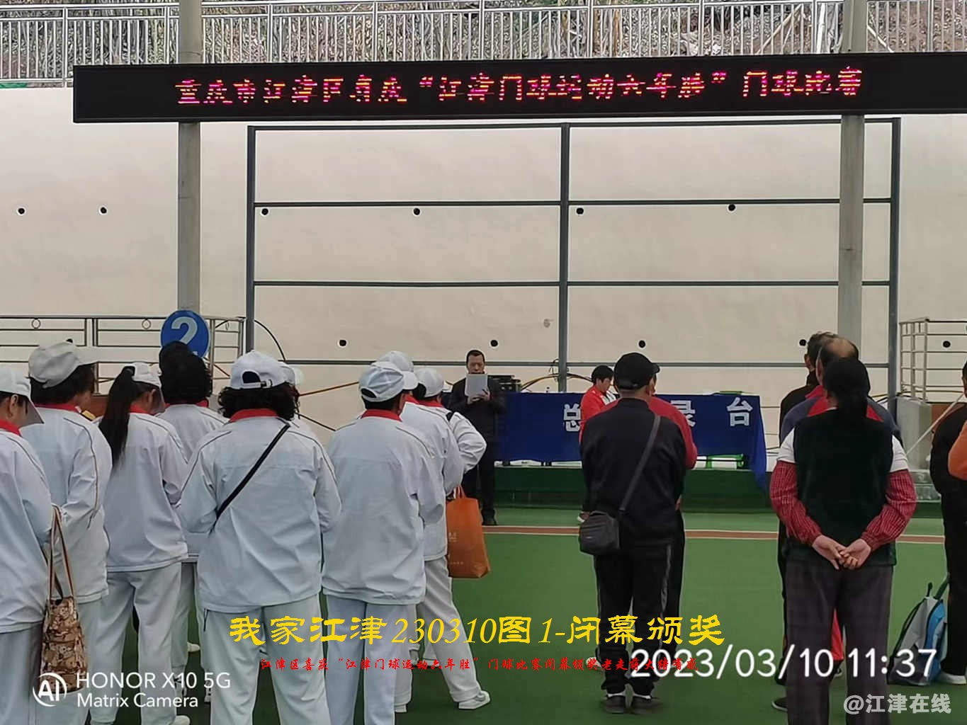 JYZ 20230310T1 WBQ (12).jpg