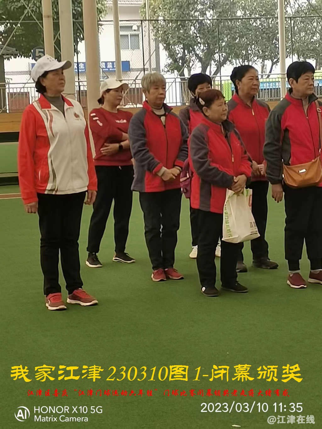 JYZ 20230310T1 WBQ (11).jpg