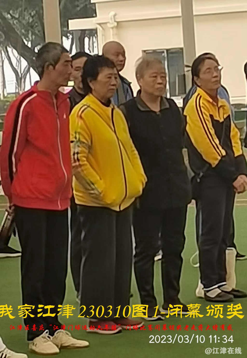 JYZ 20230310T1 WBQ (13).jpg