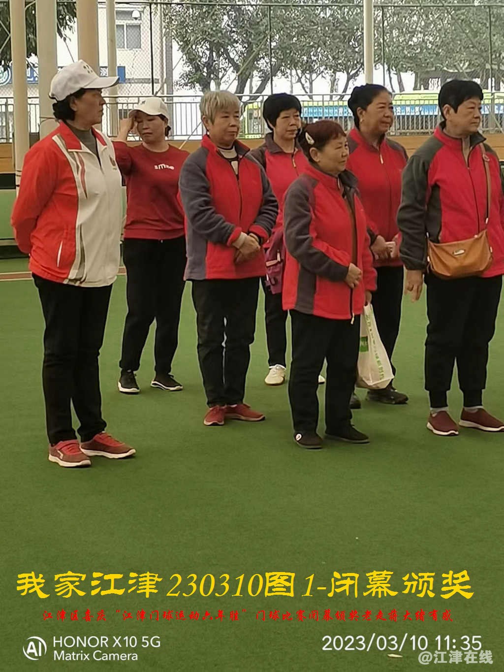 JYZ 20230310T1 WBQ (17).jpg