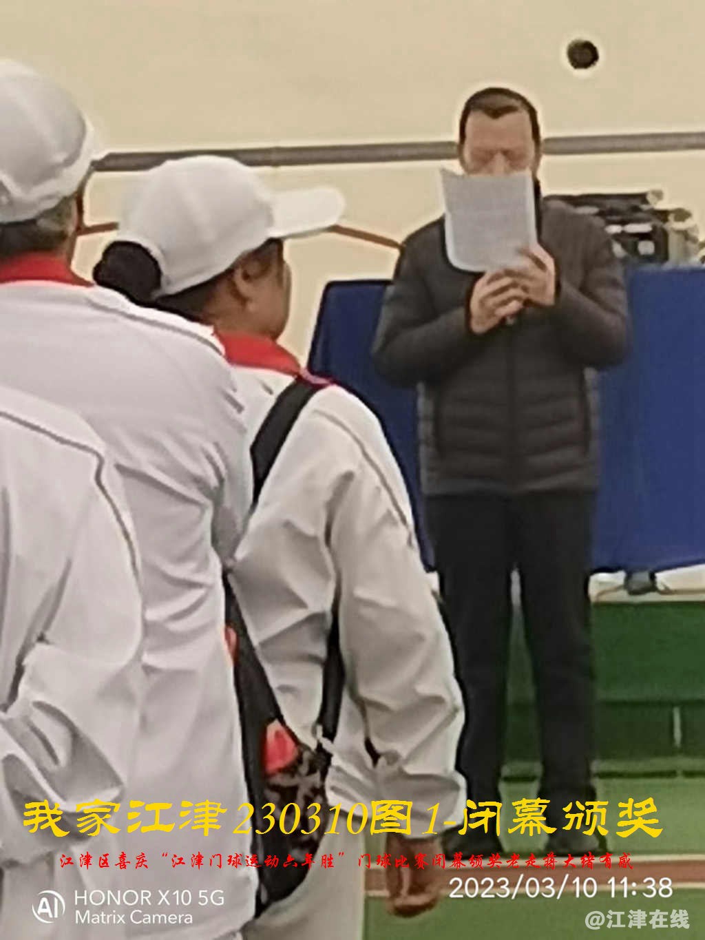 JYZ 20230310T1 WBQ (18).jpg