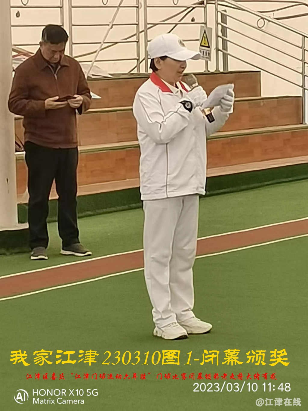 JYZ 20230310T1 WBQ (19).jpg