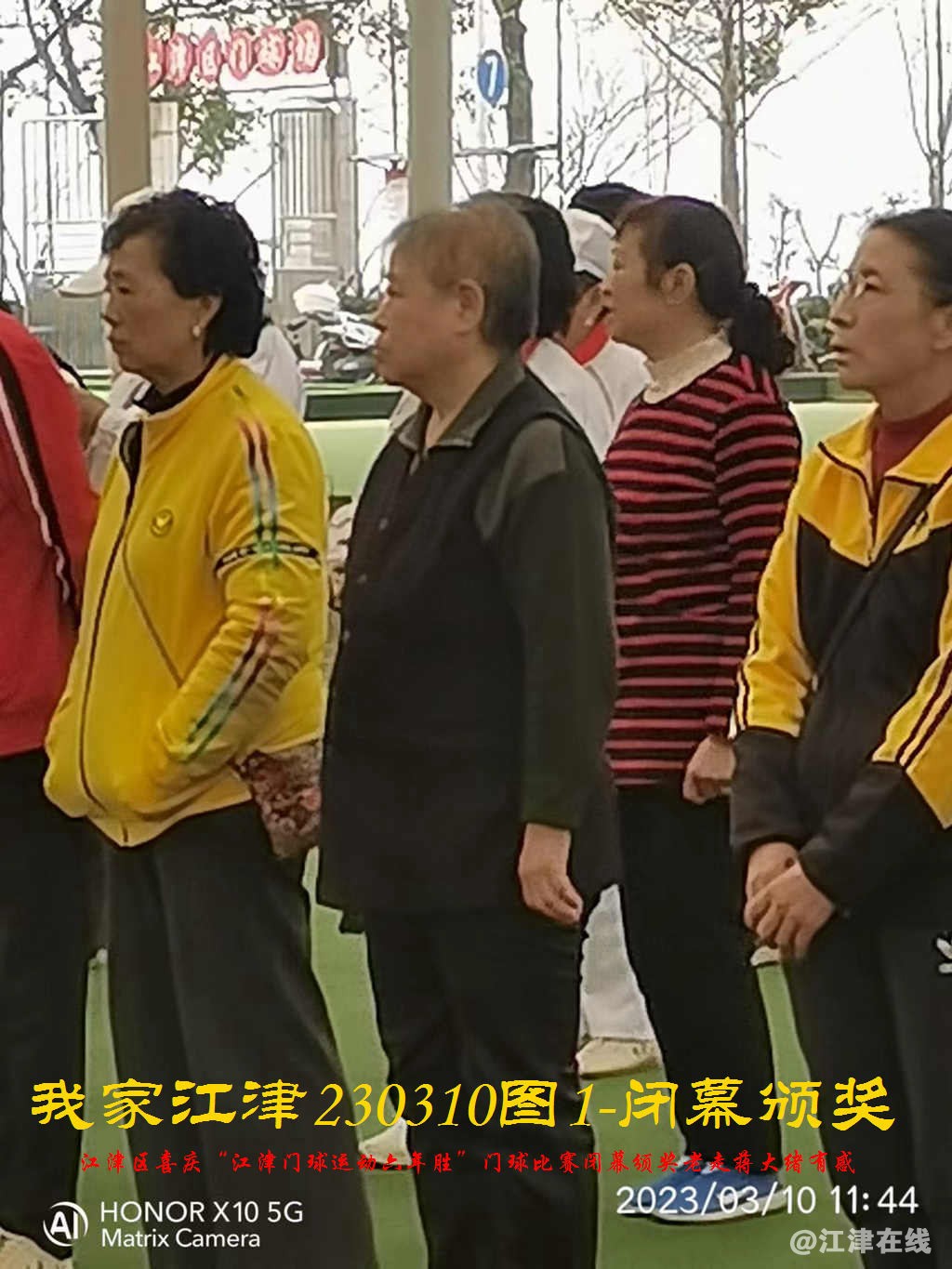 JYZ 20230310T1 WBQ (20).jpg