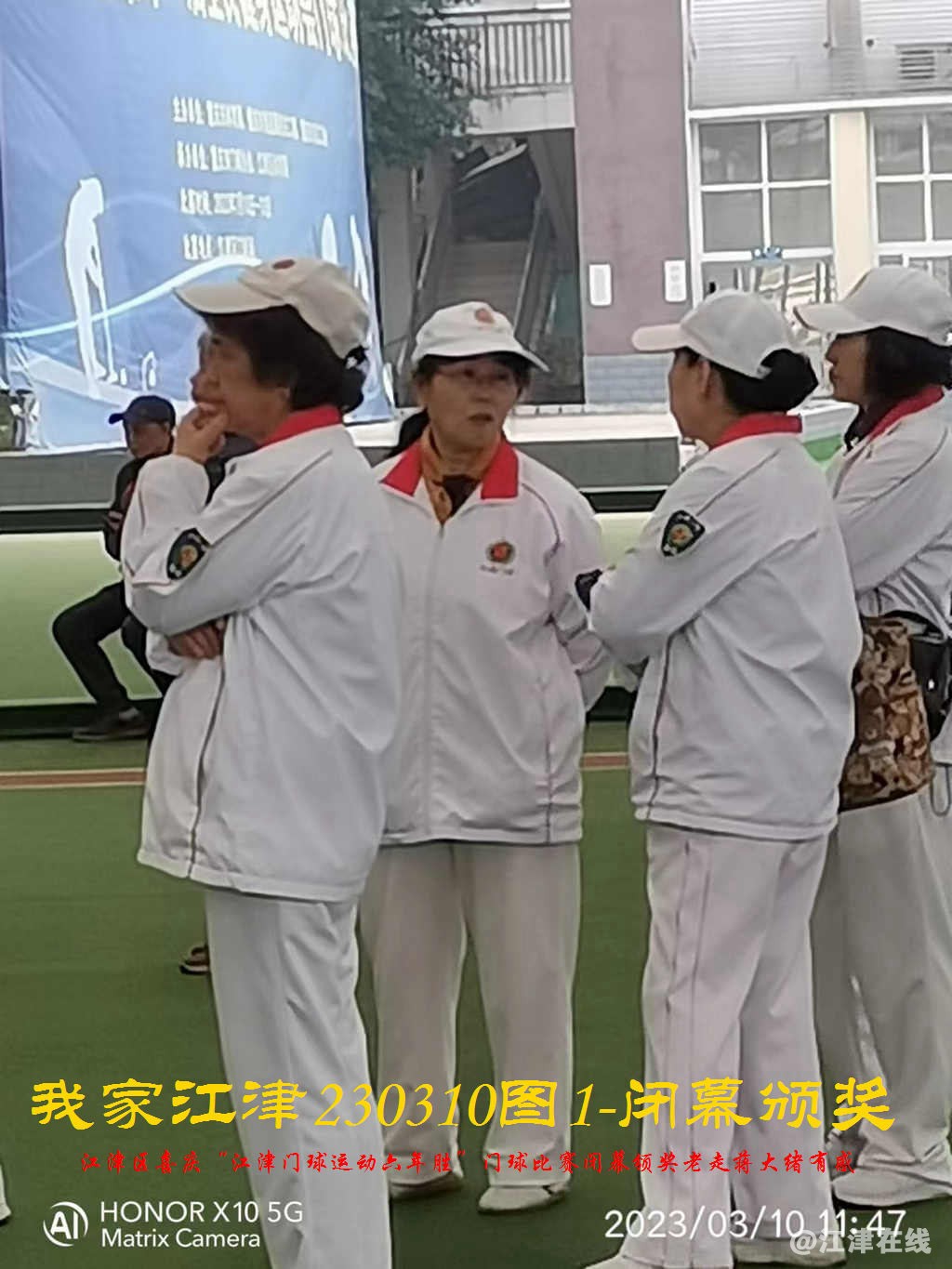 JYZ 20230310T1 WBQ (22).jpg