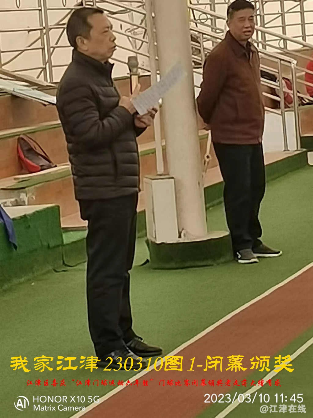 JYZ 20230310T1 WBQ (26).jpg
