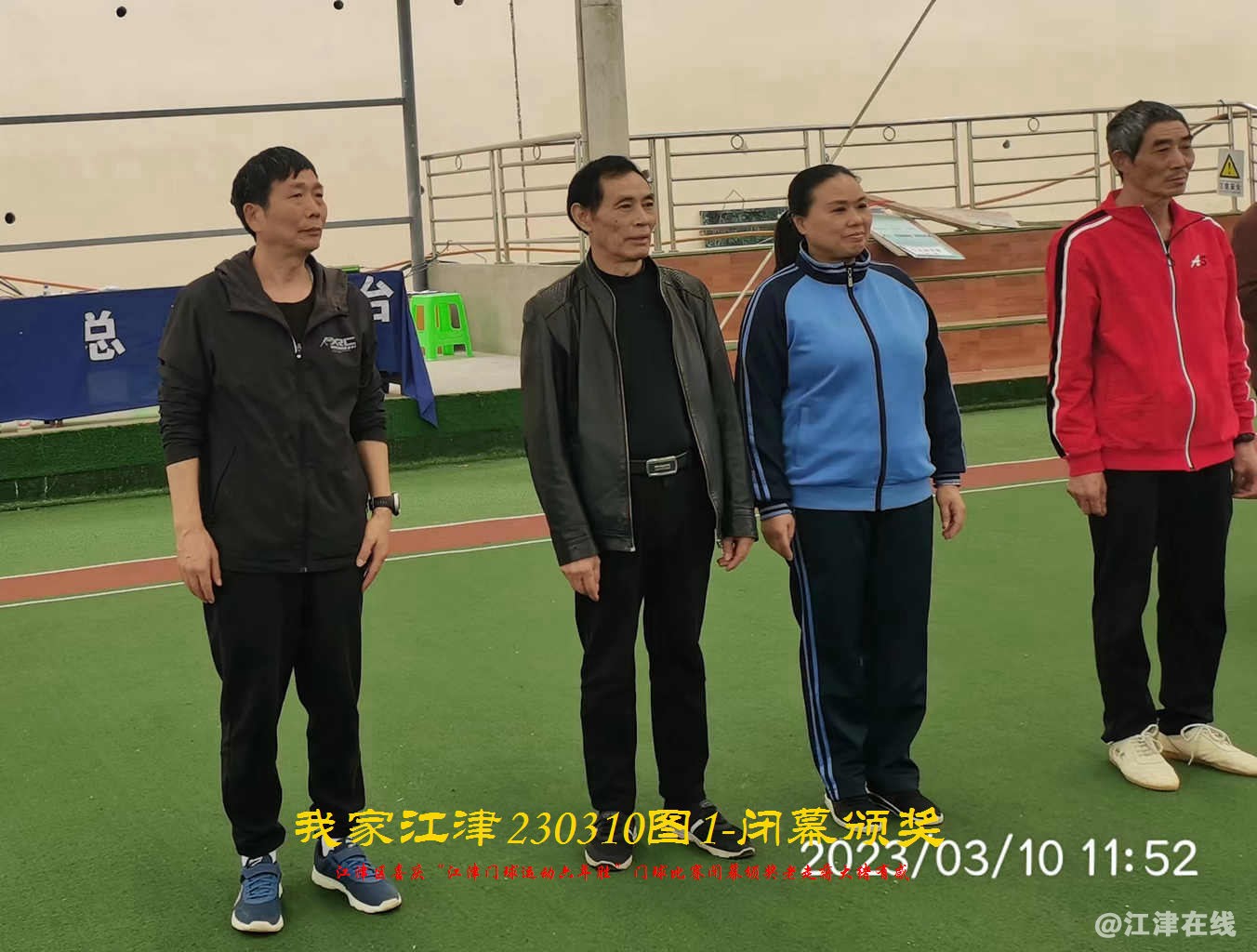 JYZ 20230310T1 WBQ (35).jpg
