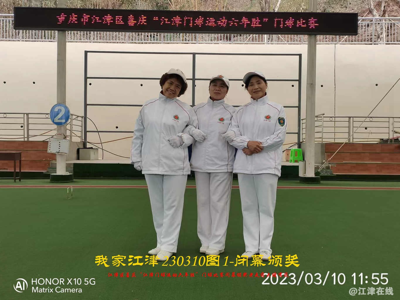 JYZ 20230310T1 WBQ (36).jpg