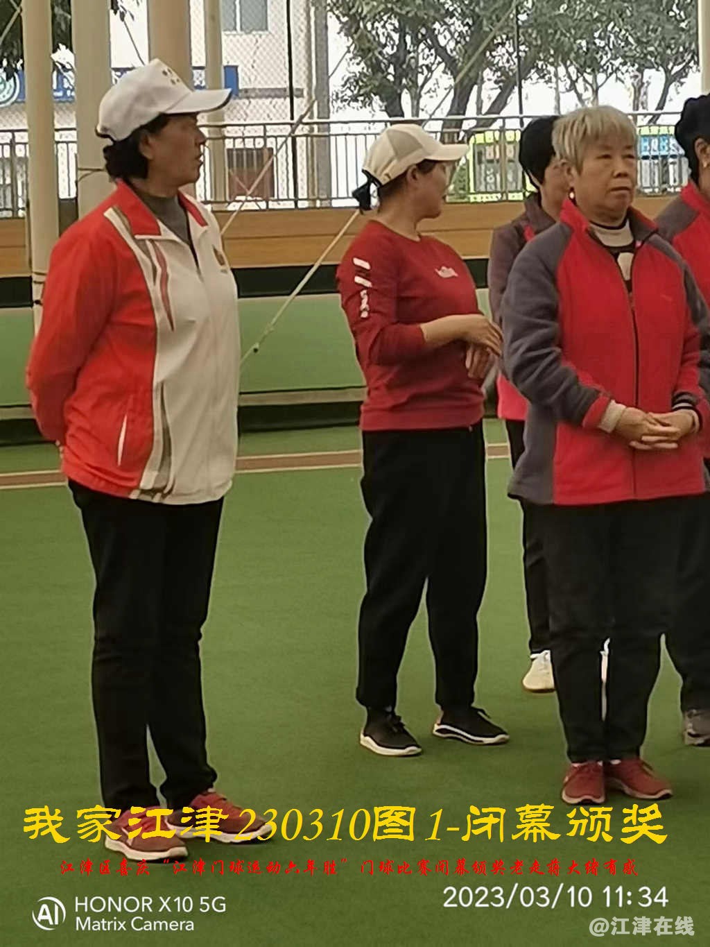 JYZ 20230310T1 WBQ (16).jpg