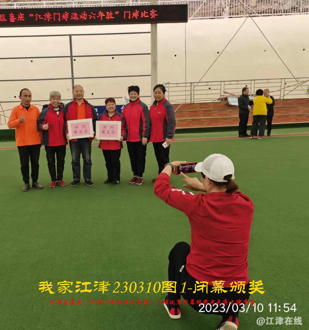 JYZ 20230310T1 WBQ (42).jpg