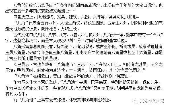 a687a70984a555fd8cc46298d63ac696.jpg
