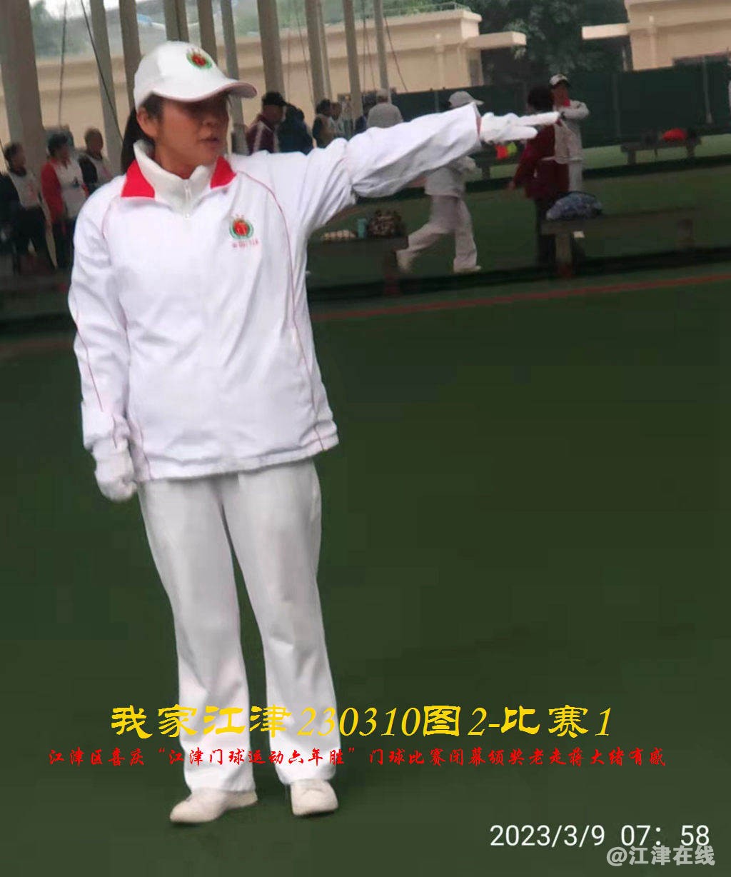 JYZ  20230310T2.1 WBQ (6).jpg