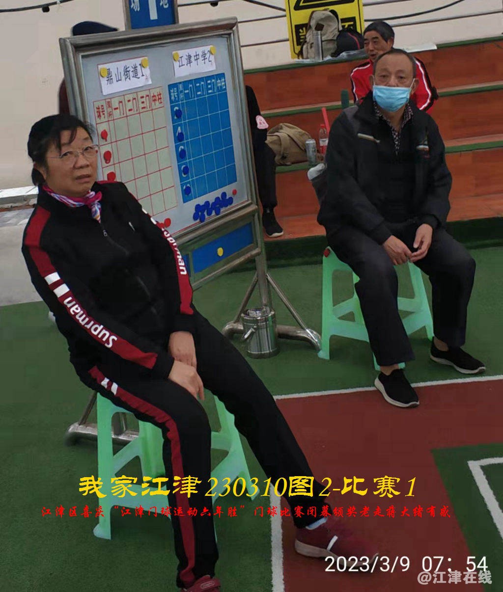 JYZ  20230310T2.1 WBQ (9).jpg