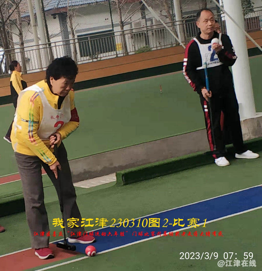 JYZ  20230310T2.1 WBQ (11).jpg