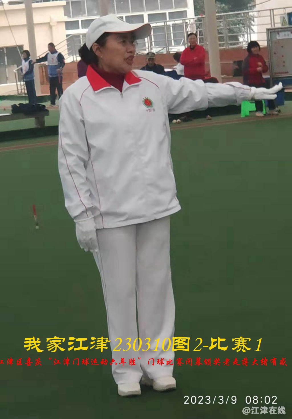 JYZ  20230310T2.1 WBQ (17).jpg
