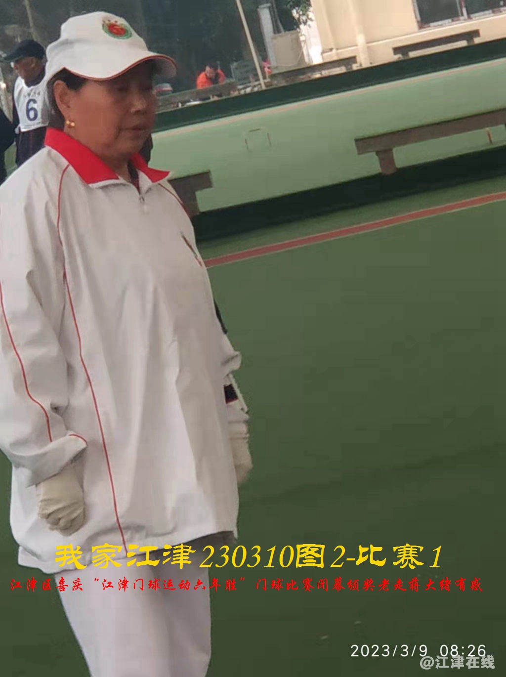 JYZ  20230310T2.1 WBQ (18).jpg