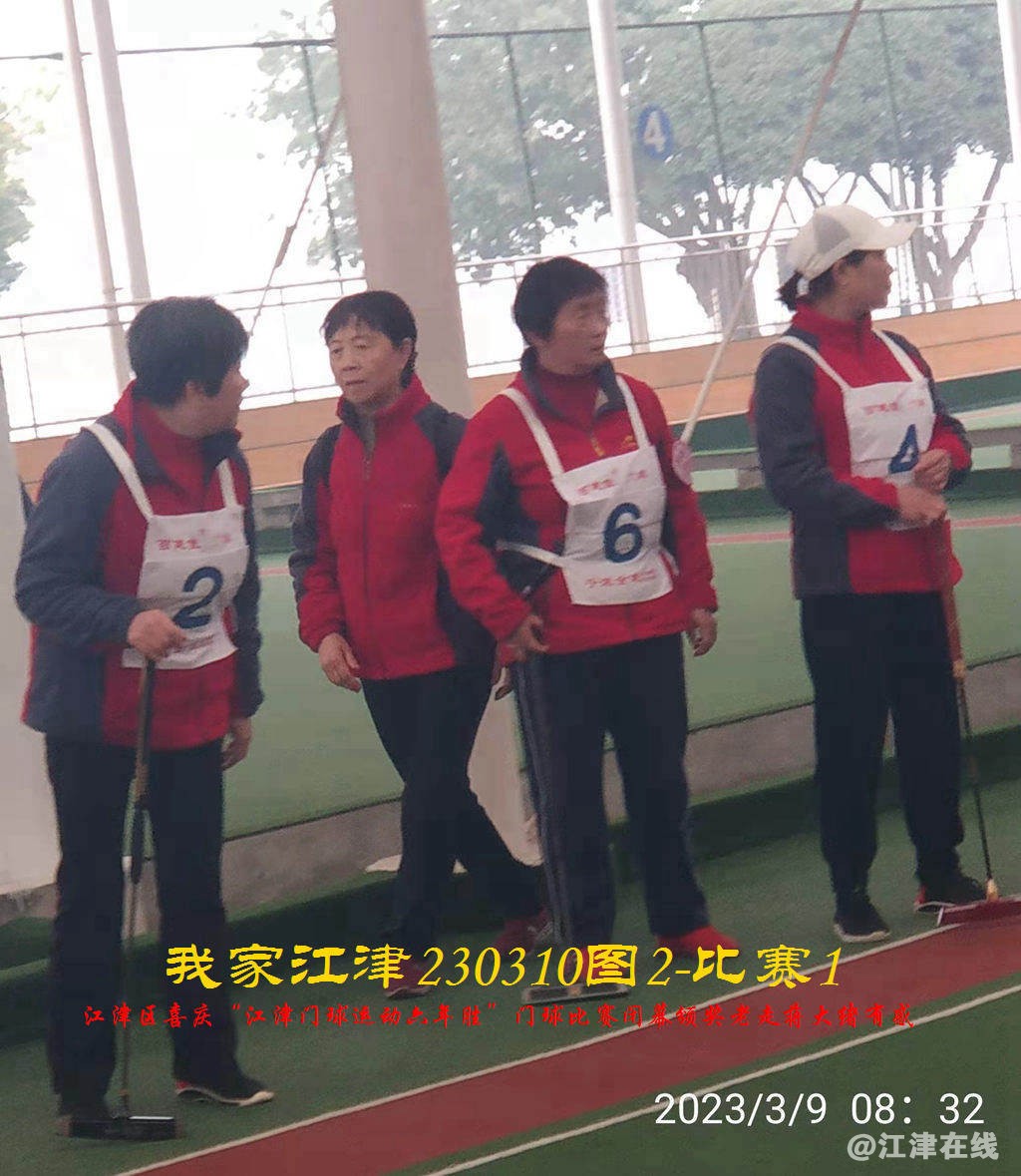 JYZ  20230310T2.1 WBQ (19).jpg