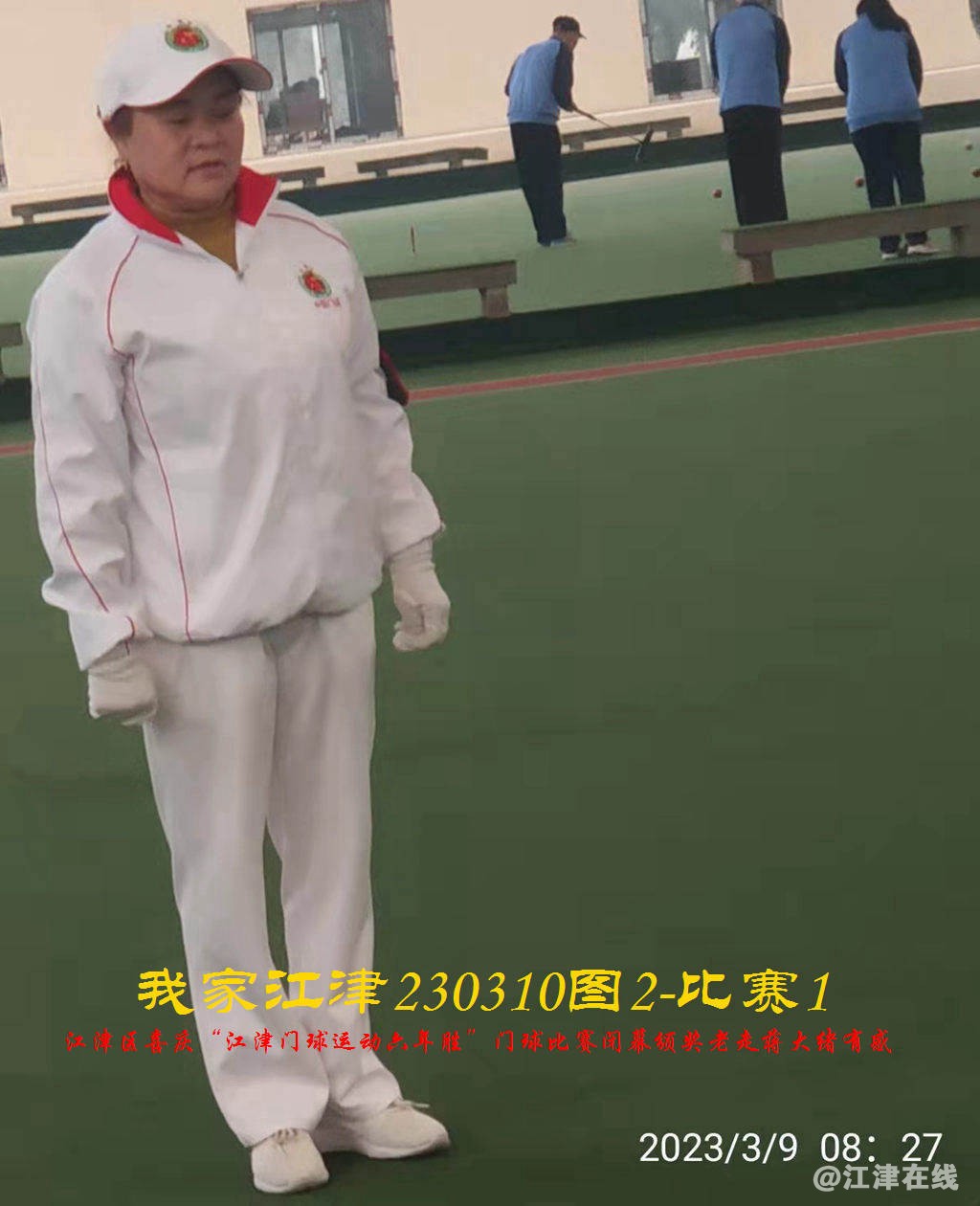 JYZ  20230310T2.1 WBQ (22).jpg