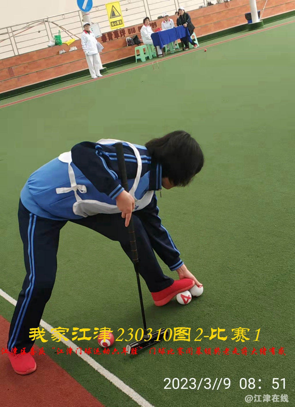 JYZ  20230310T2.1 WBQ (28).jpg