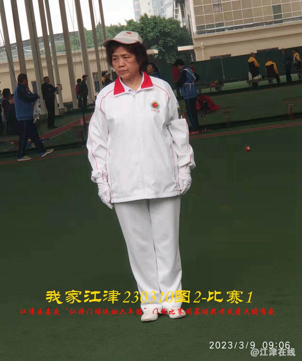 JYZ  20230310T2.1 WBQ (29).jpg