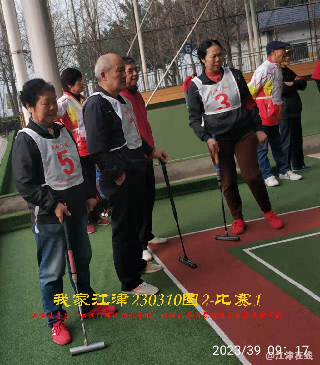 JYZ  20230310T2.1 WBQ (39).jpg