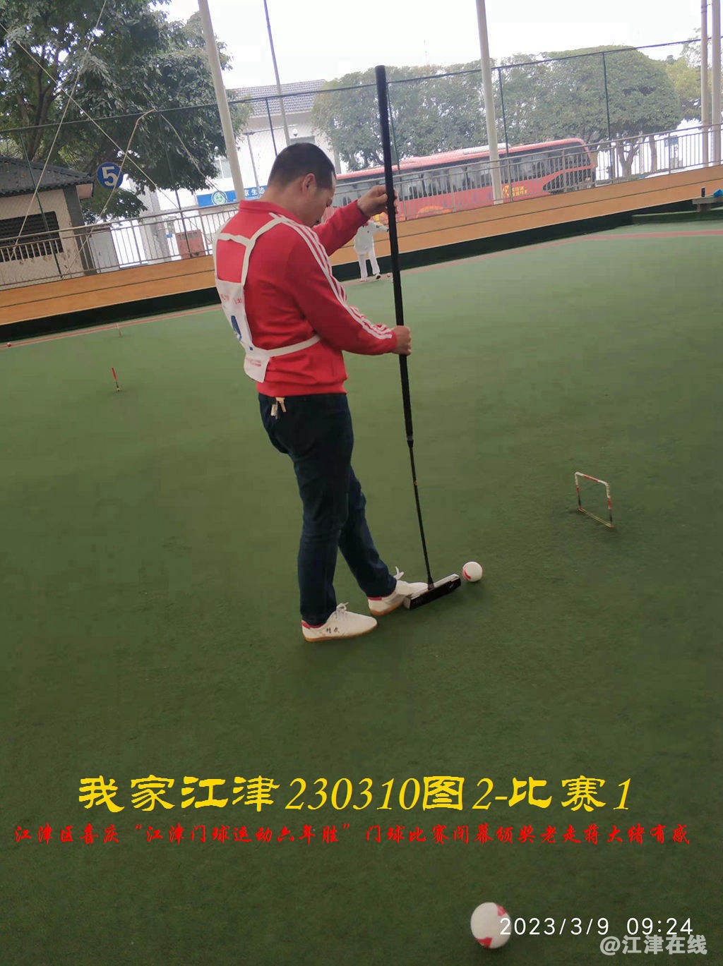 JYZ  20230310T2.1 WBQ (42).jpg