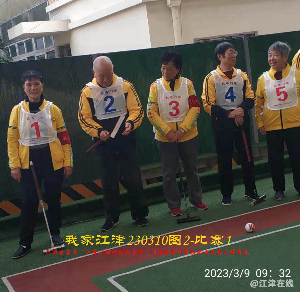 JYZ  20230310T2.1 WBQ (51).jpg