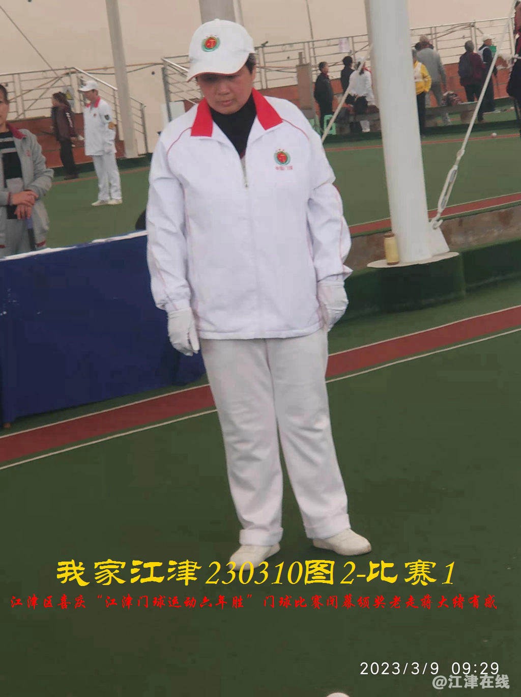 JYZ  20230310T2.1 WBQ (54).jpg