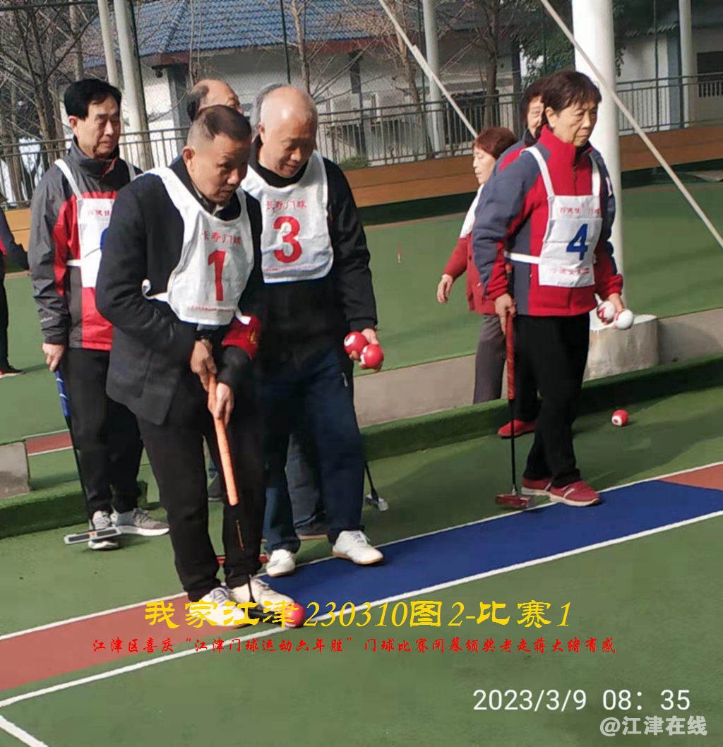 JYZ  20230310T2.1 WBQ (58).jpg