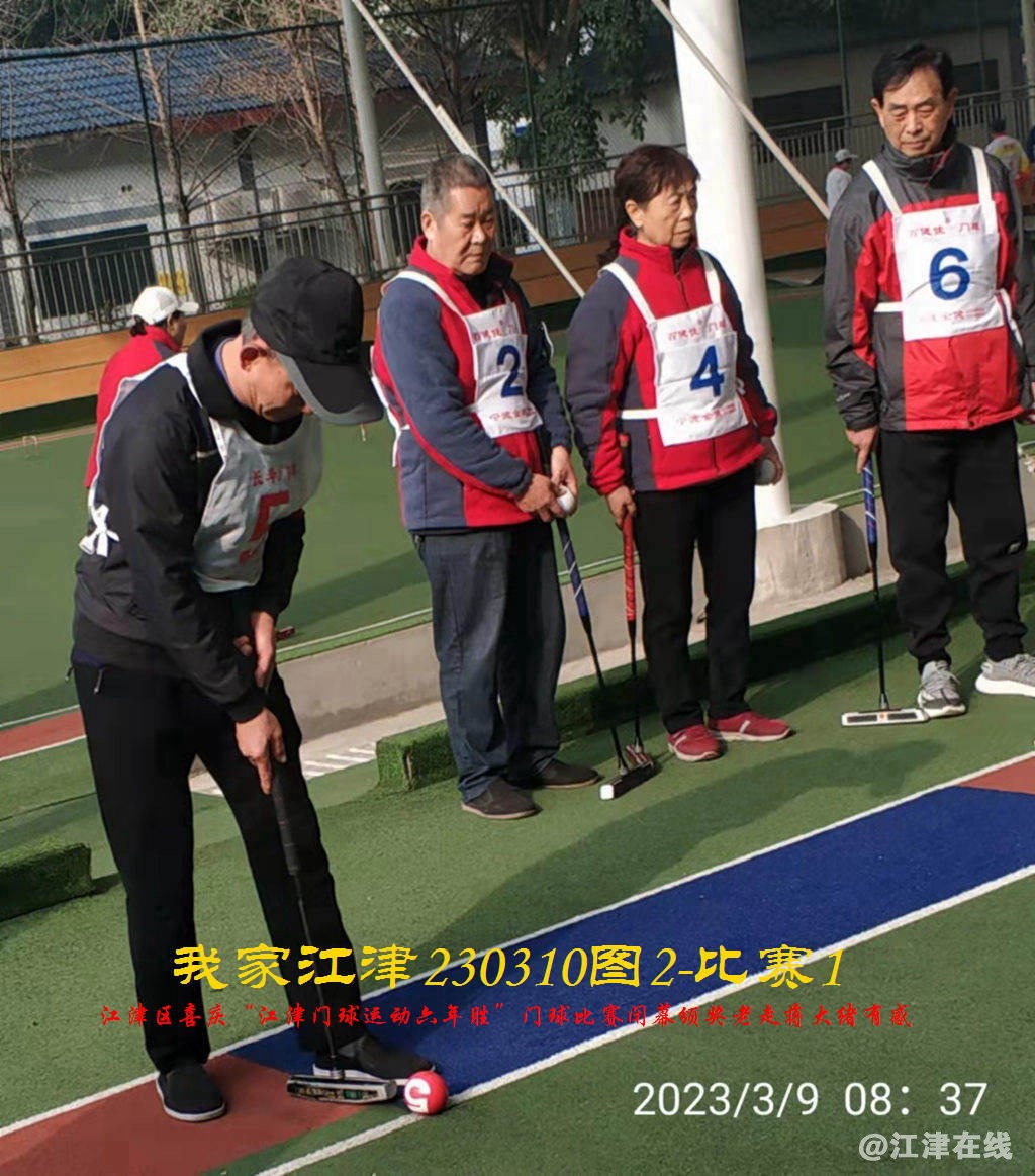 JYZ  20230310T2.1 WBQ (66).jpg