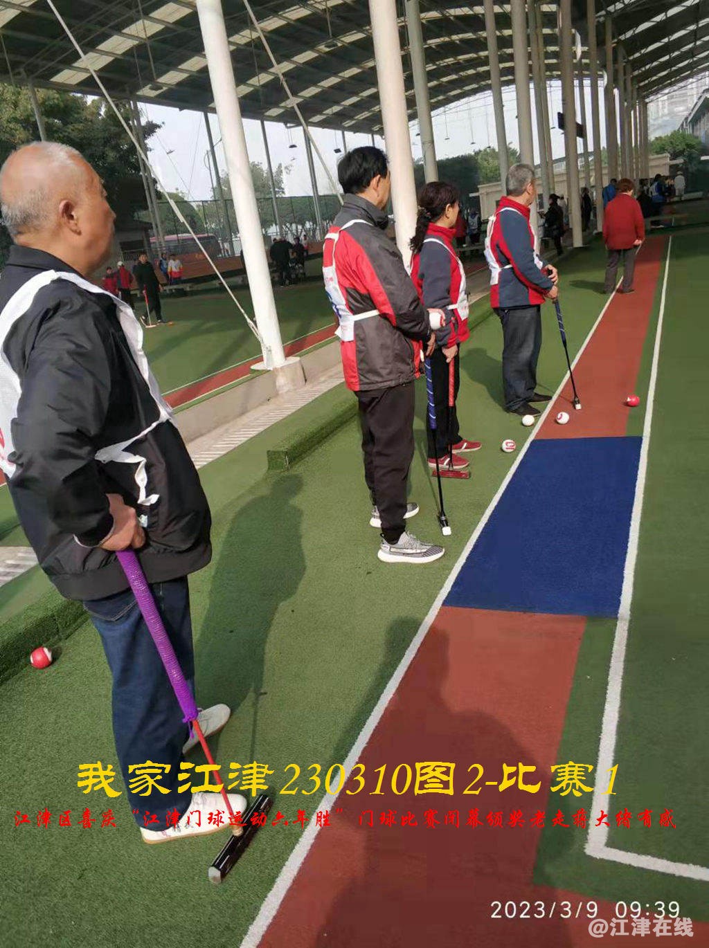 JYZ  20230310T2.1 WBQ (69).jpg