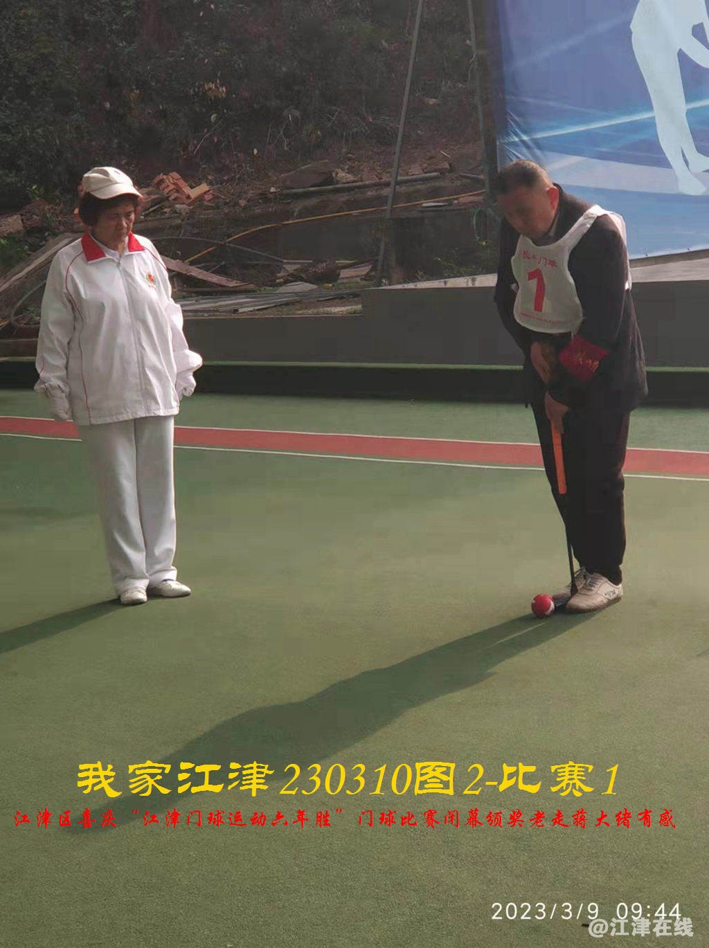 JYZ  20230310T2.1 WBQ (68).jpg