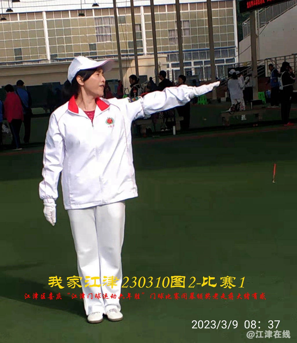 JYZ  20230310T2.1 WBQ (72).jpg