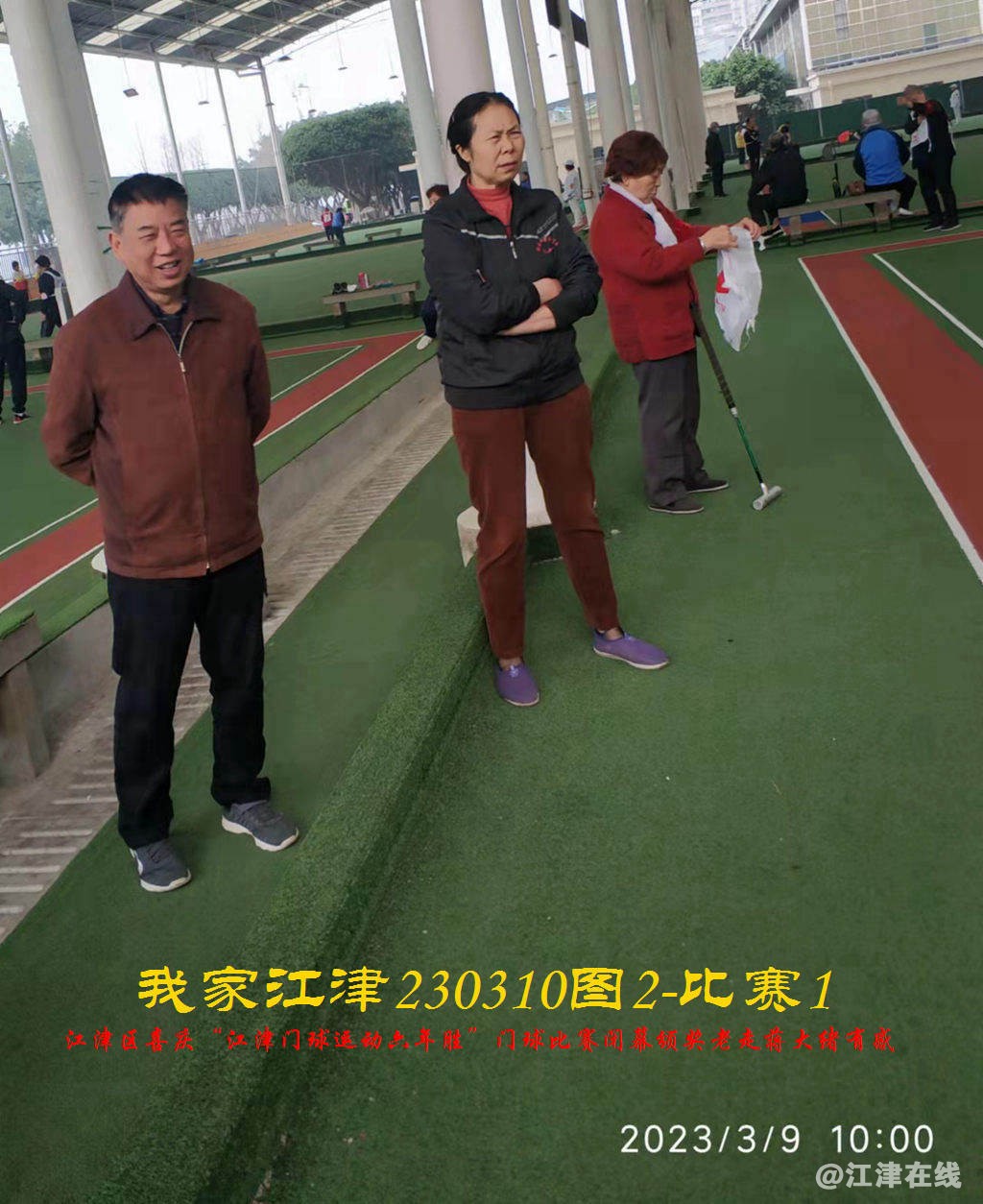 JYZ  20230310T2.1 WBQ (76).jpg