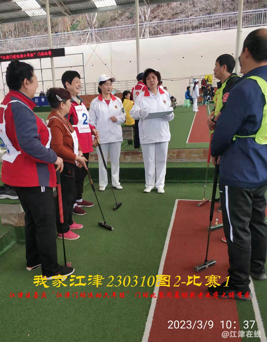 JYZ  20230310T2.1 WBQ (99).jpg
