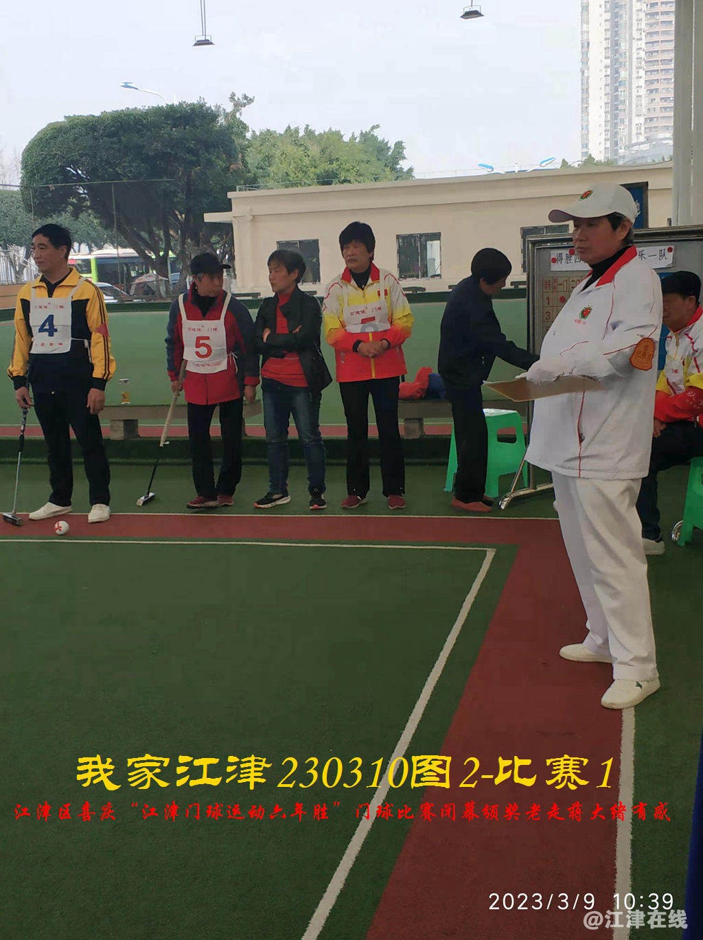 JYZ  20230310T2.1 WBQ (100).jpg