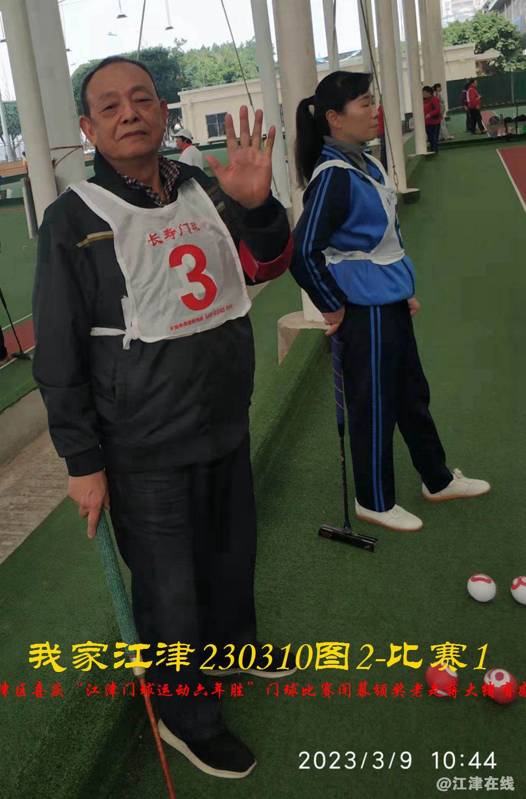 JYZ  20230310T2.1 WBQ (104).jpg