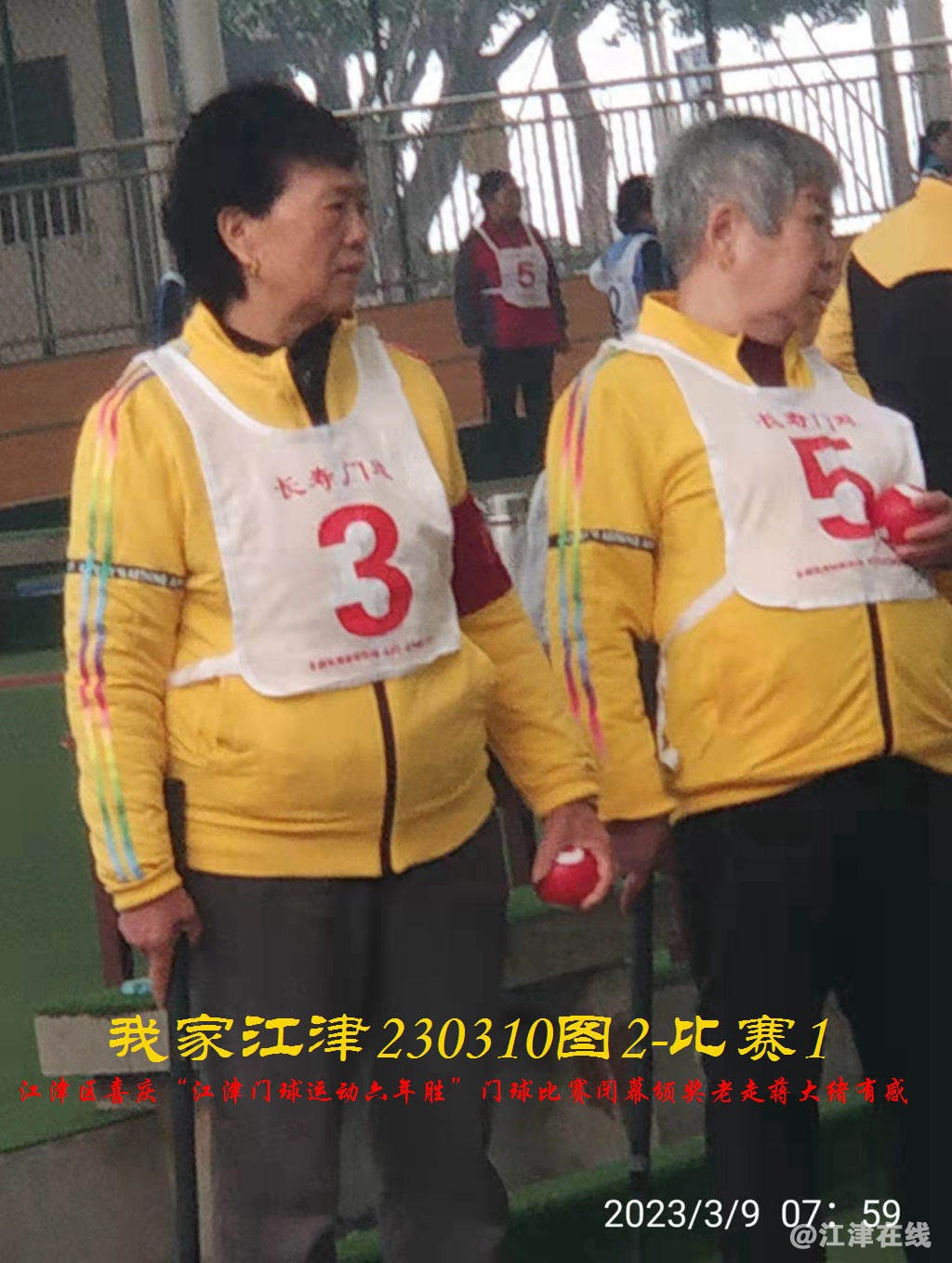 JYZ  20230310T2.1 WBQ (10).jpg