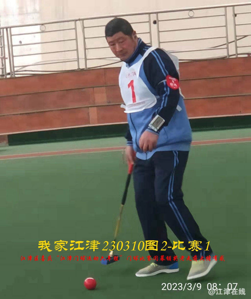 JYZ  20230310T2.1 WBQ (16).jpg