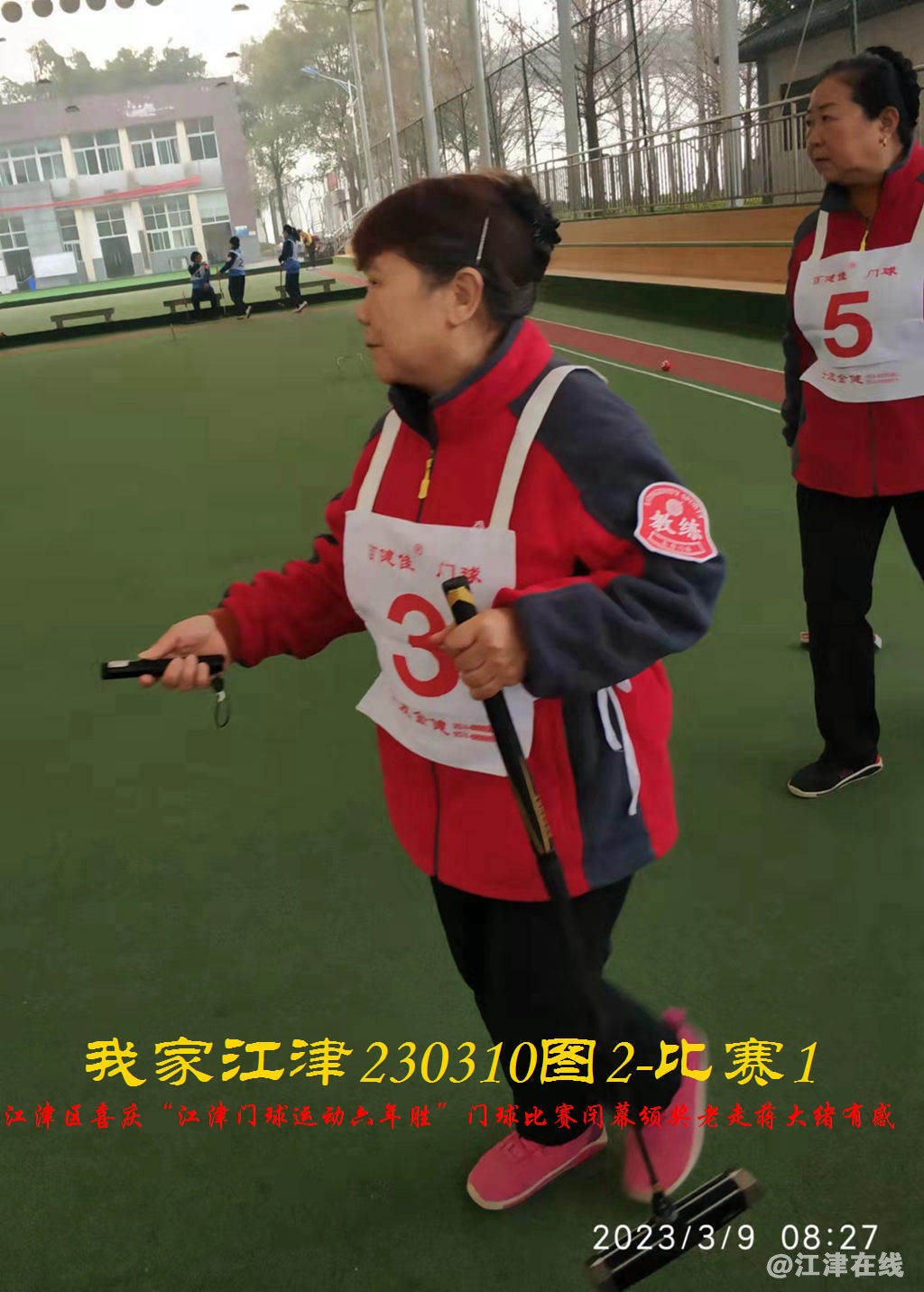 JYZ  20230310T2.1 WBQ (25).jpg