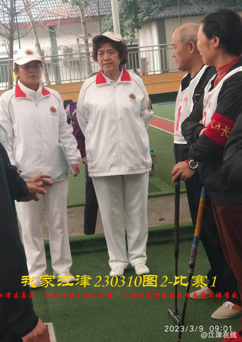 JYZ  20230310T2.1 WBQ (30).jpg