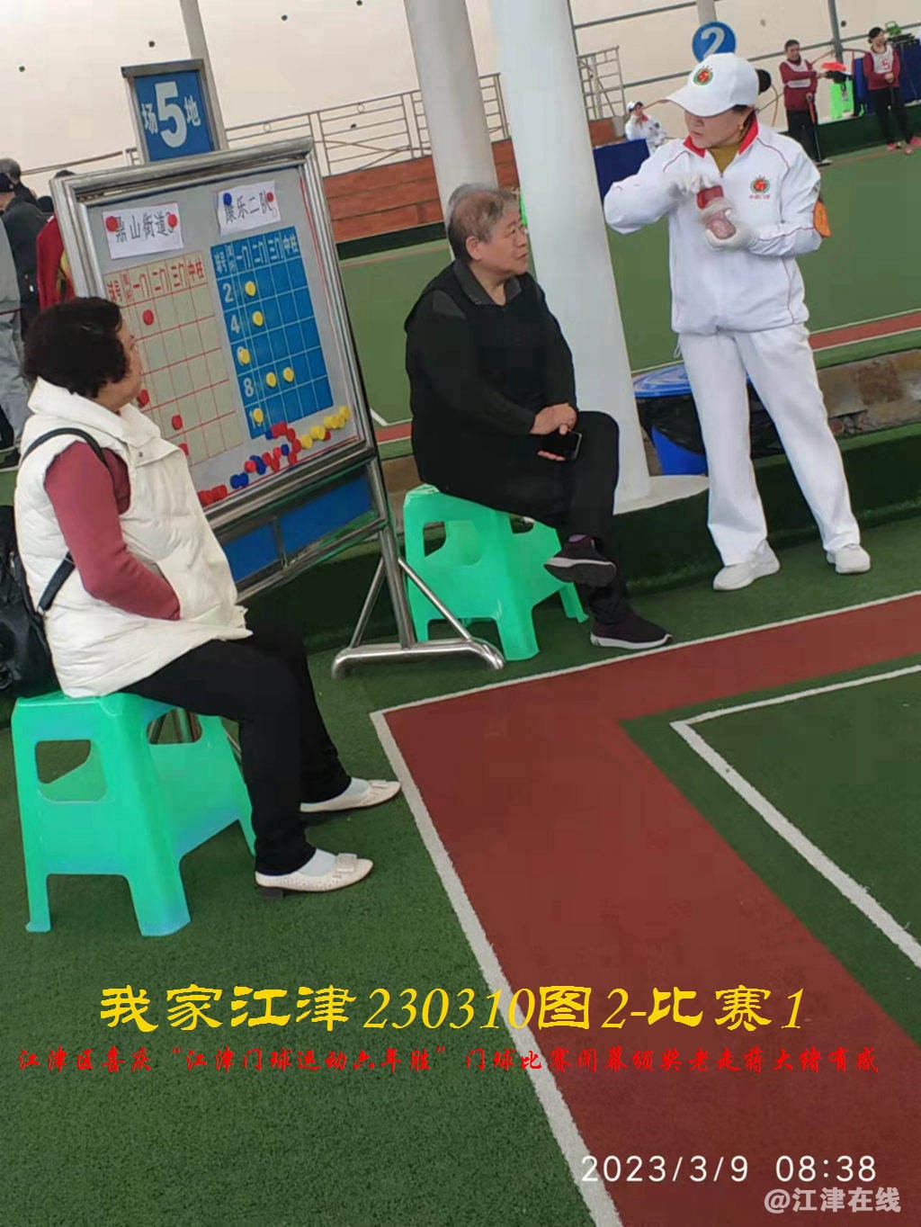 JYZ  20230310T2.1 WBQ (32).jpg