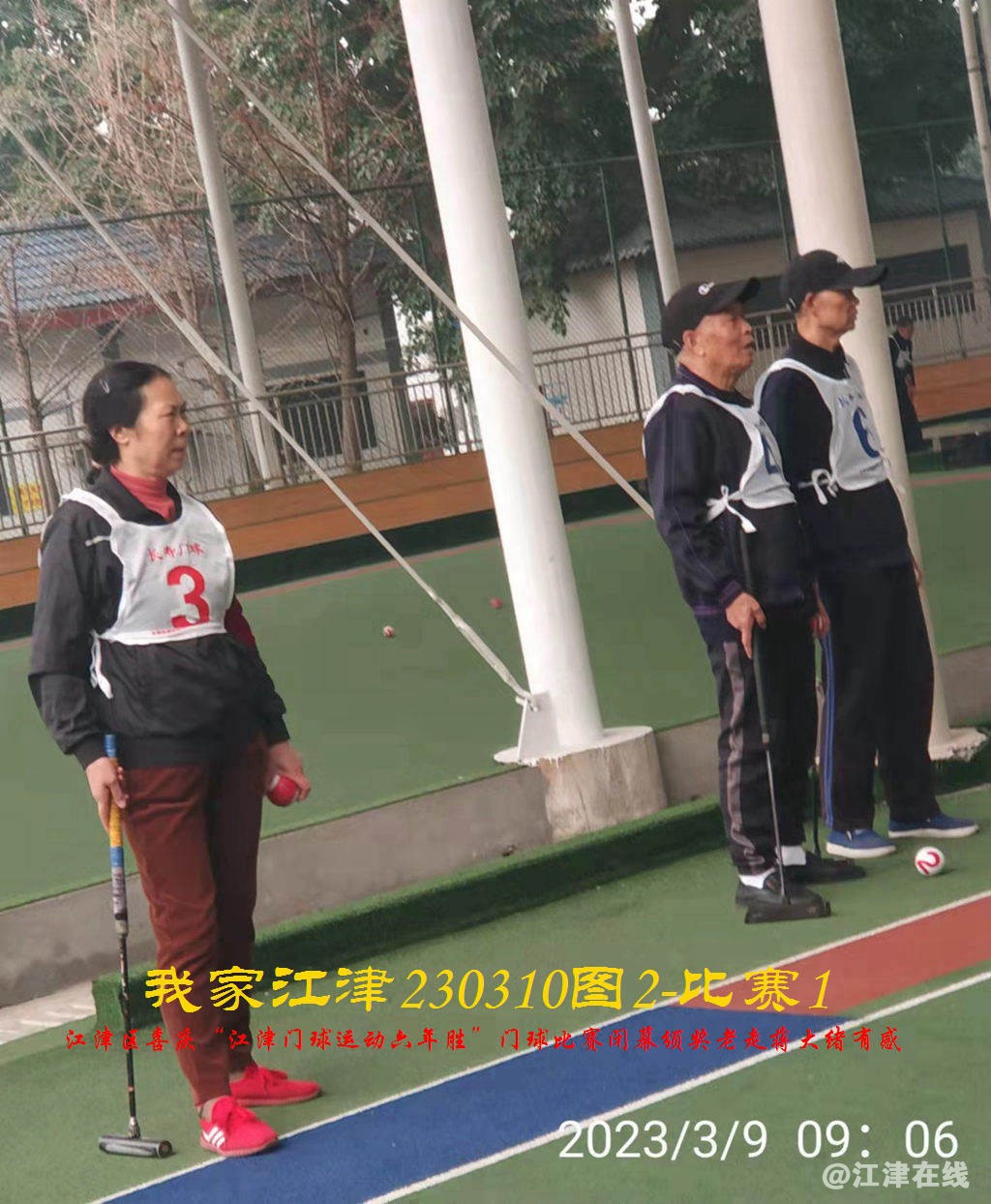 JYZ  20230310T2.1 WBQ (38).jpg